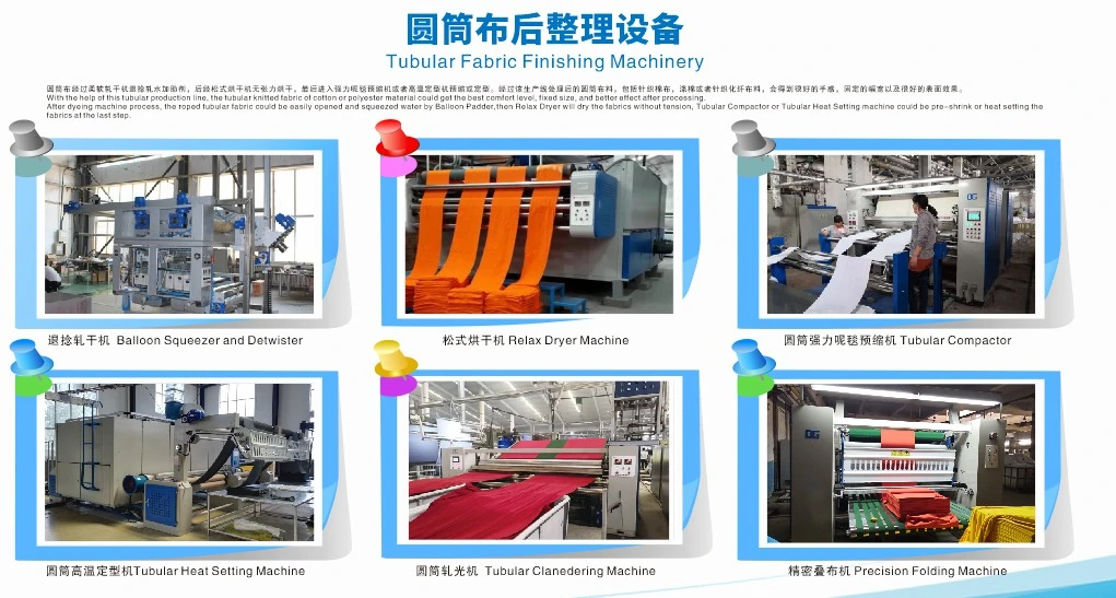 Woven Fabric Stenter Textile Finishing Machine