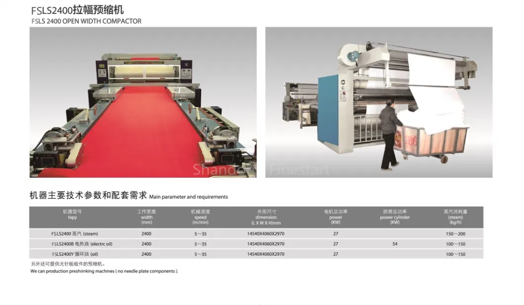 Open Width Fabric Finishing Machine/ Compacting Machine/ Compactor for Open Fabric